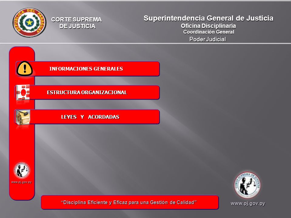 Superintendencia General de Justicia