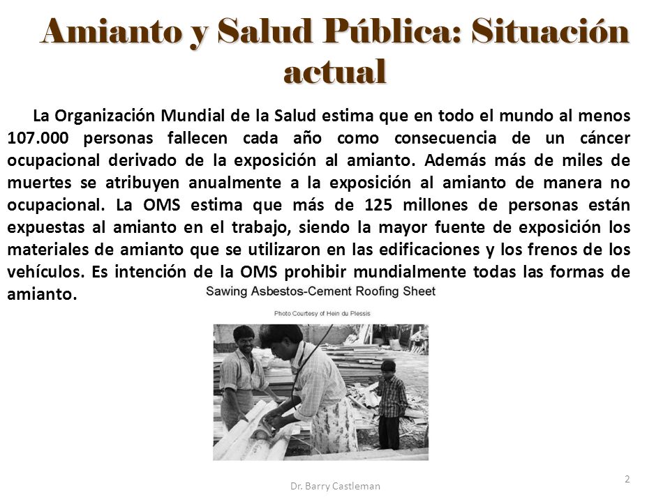 Amianto y Salud Pública: Situación actual