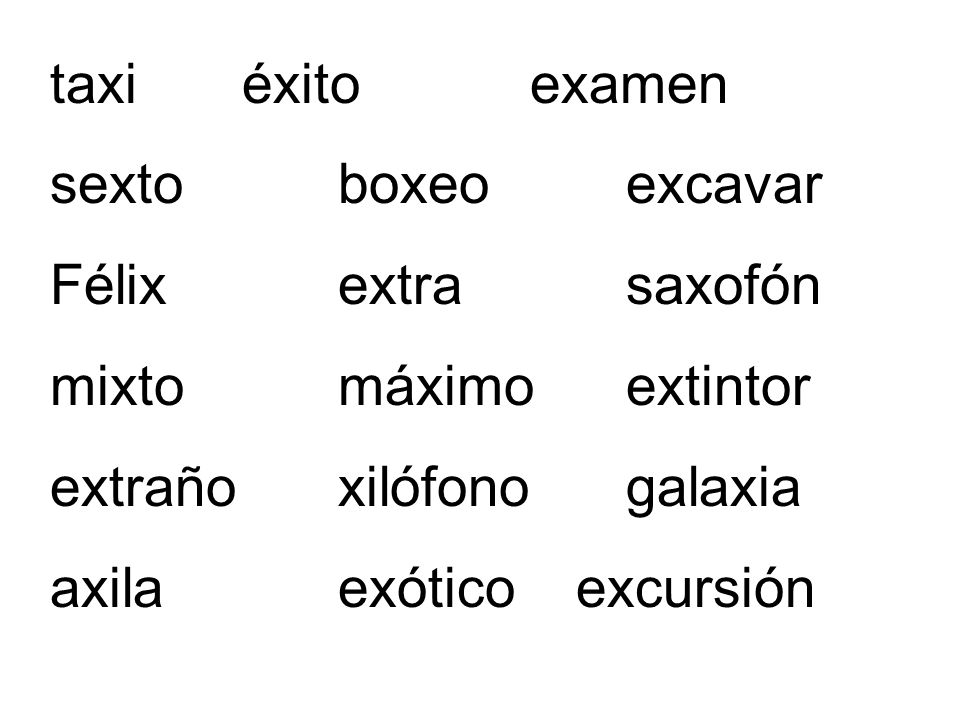 taxi éxito examen sexto boxeo excavar. Félix extra saxofón. mixto máximo extintor. extraño xilófono galaxia.