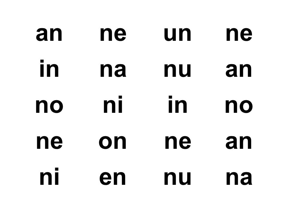 an ne un ne in na nu an no ni in no ne on ne an ni en nu na