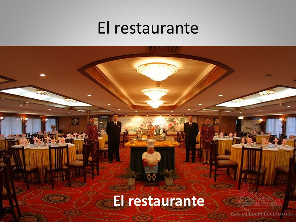 El restaurante El restaurante