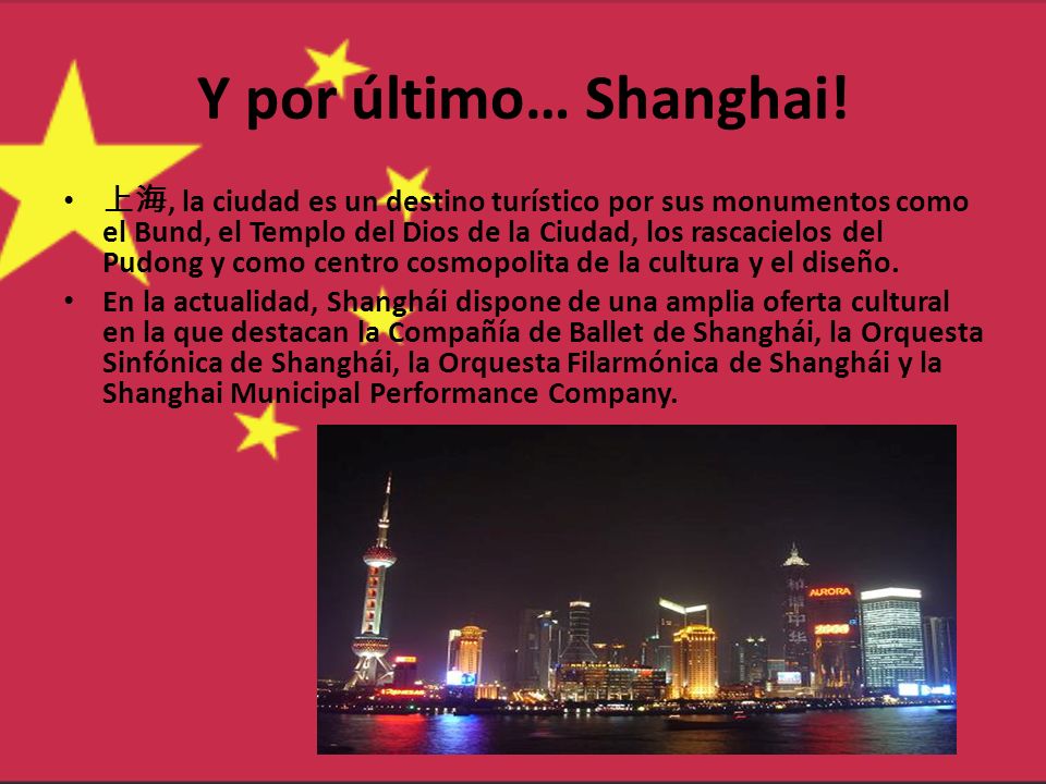Y por último… Shanghai!