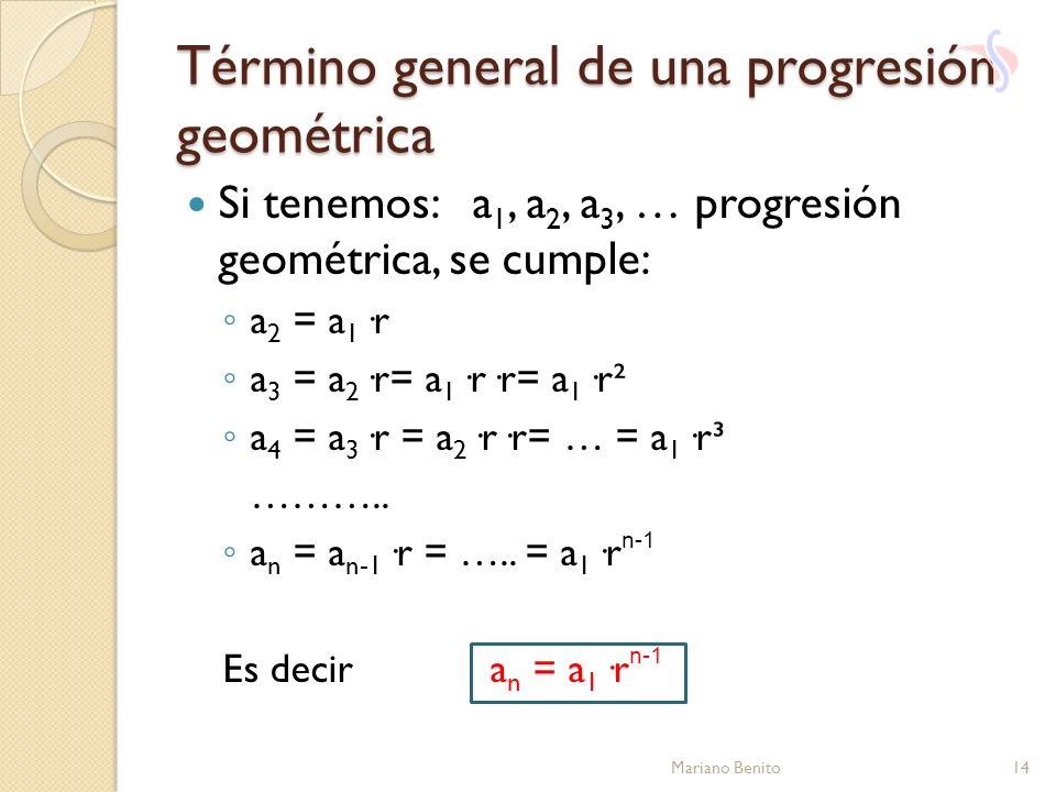 Término general de una progresión geométrica