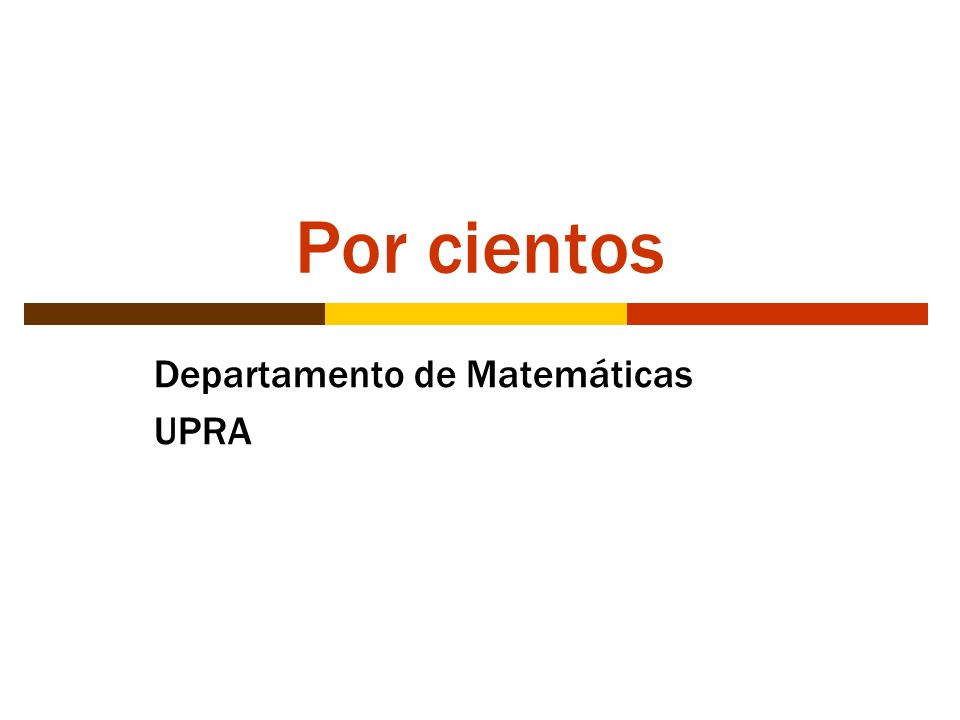Departamento de Matemáticas UPRA