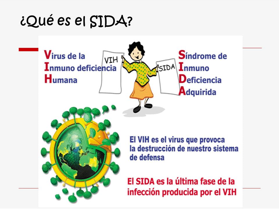 ¿Qué es el SIDA
