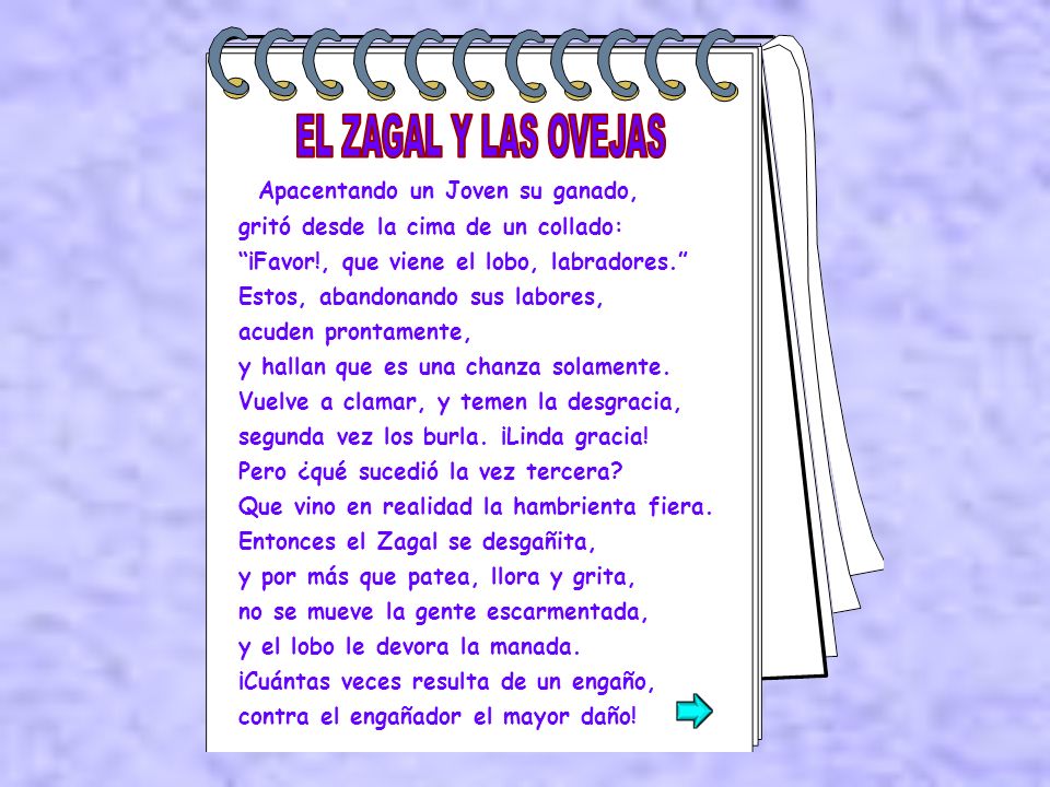 EL ZAGAL Y LAS OVEJAS Apacentando un Joven su ganado,