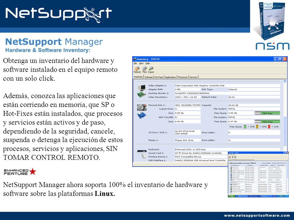 Key features in version 9.5 : Hardware and Software Inventory