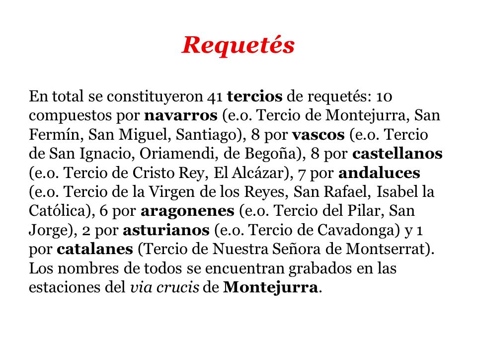 Requetés