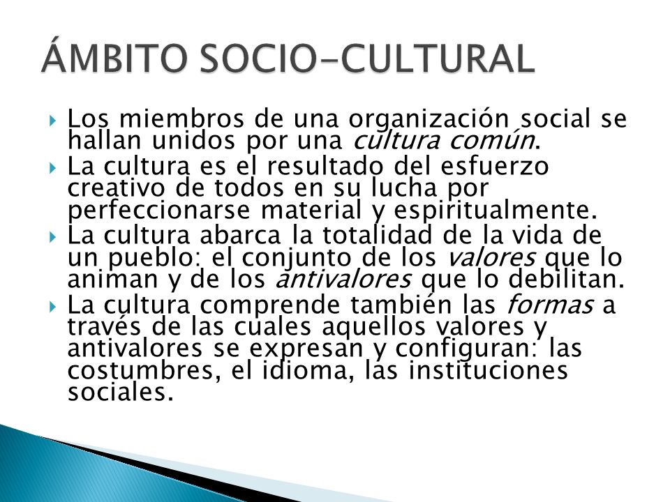 ÁMBITO SOCIO-CULTURAL