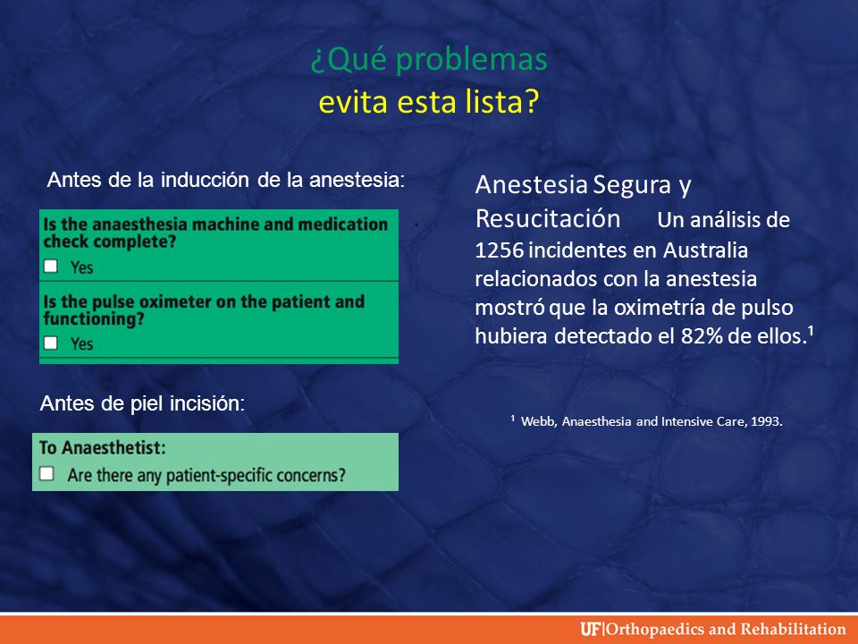 ¿Qué problemas evita esta lista
