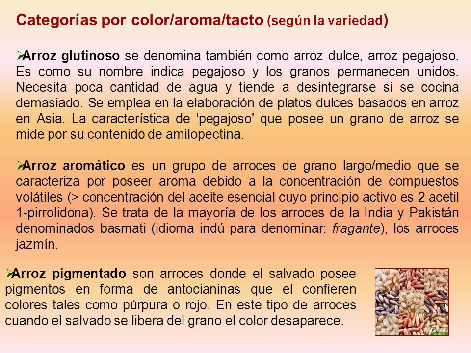 Categorías por color/aroma/tacto (según la variedad)