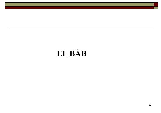EL BÁB