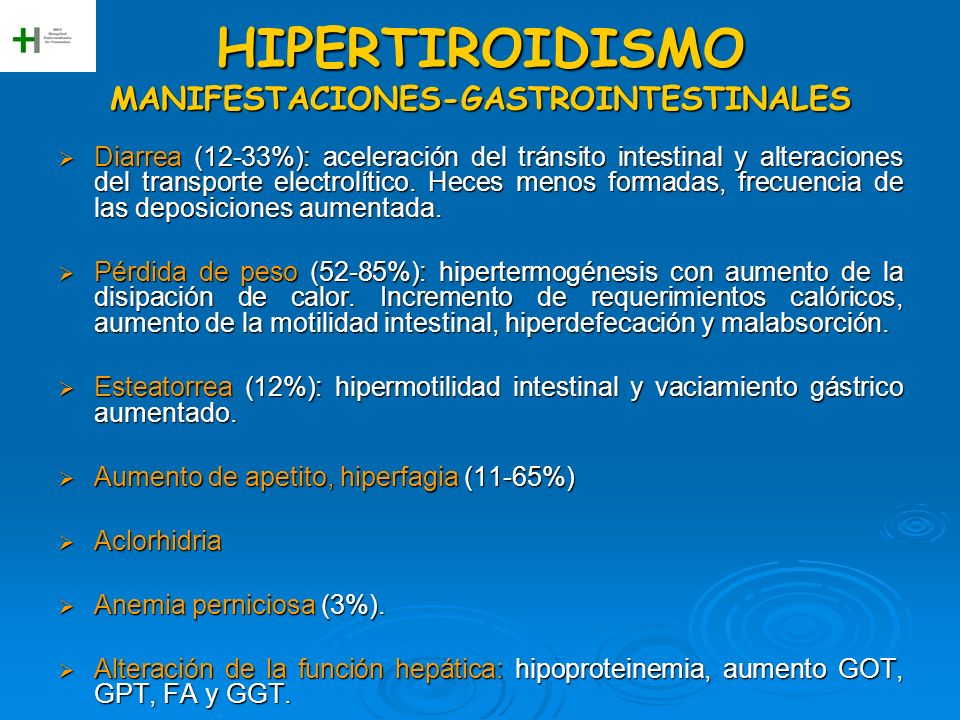 HIPERTIROIDISMO MANIFESTACIONES-GASTROINTESTINALES