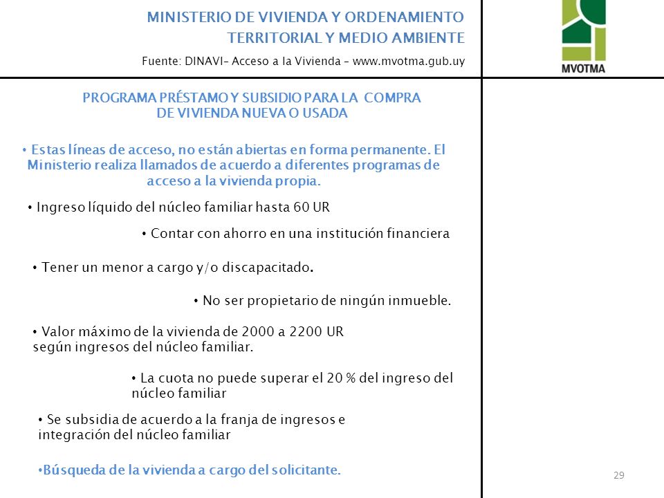 PROGRAMA PRÉSTAMO Y SUBSIDIO PARA LA COMPRA DE VIVIENDA NUEVA O USADA