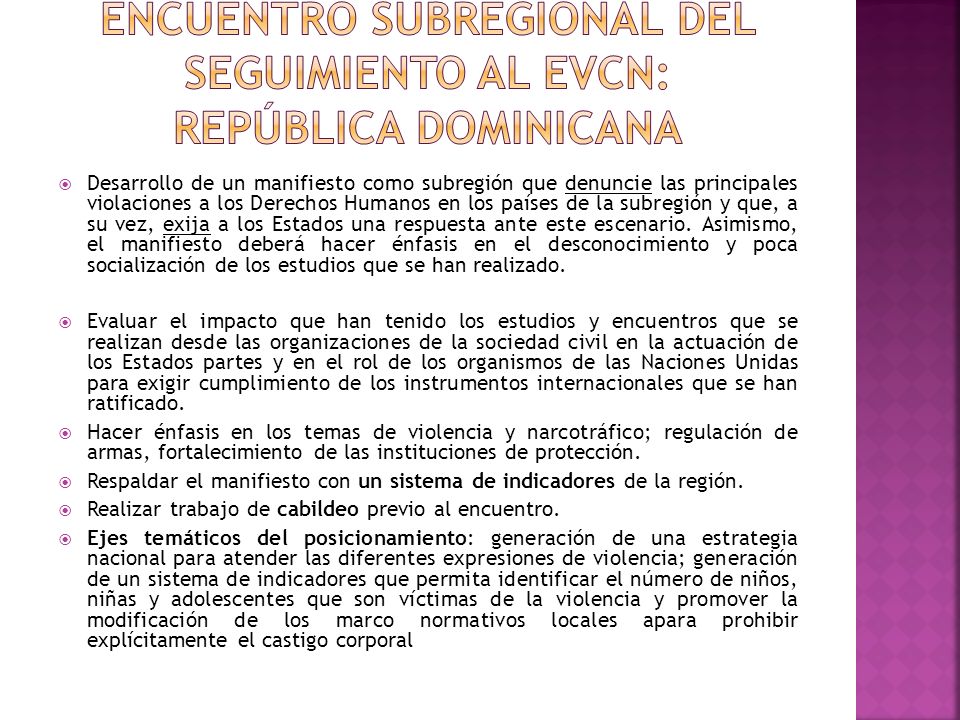 Encuentro subregional del seguimiento al EVCN: república dominicana