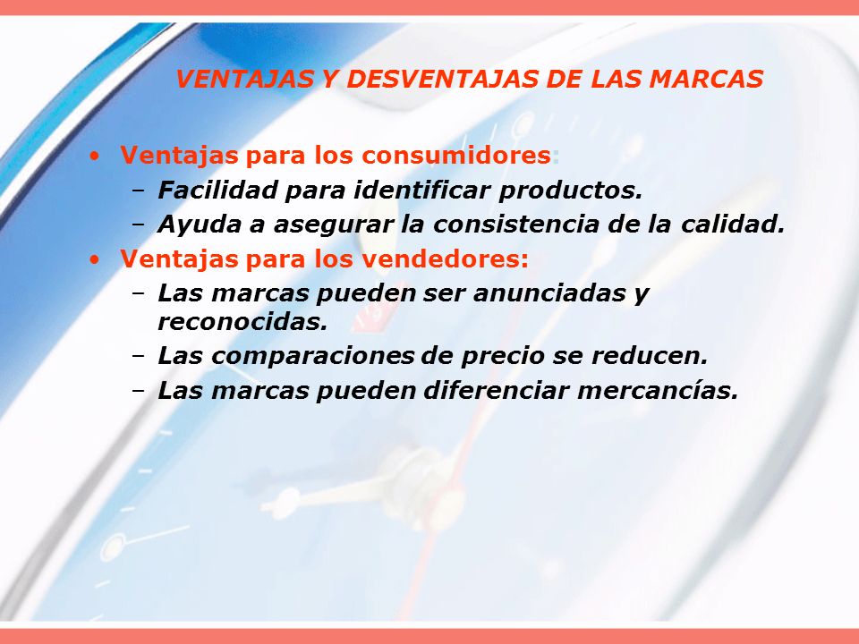 VENTAJAS Y DESVENTAJAS DE LAS MARCAS