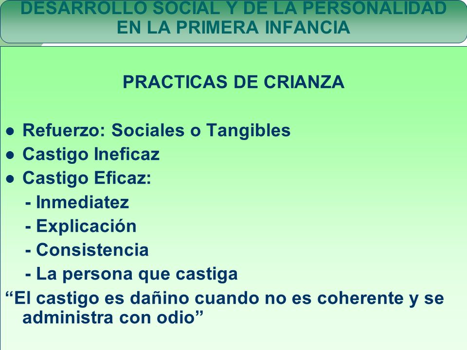 DESARROLLO SOCIAL Y DE LA PERSONALIDAD EN LA PRIMERA INFANCIA