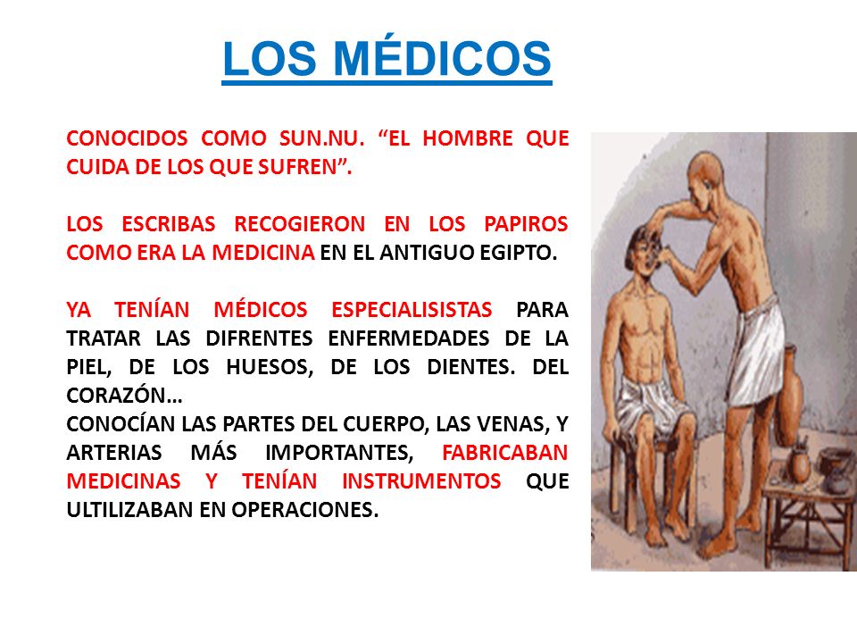 LOS MÉDICOS CONOCIDOS COMO SUN.NU. EL HOMBRE QUE CUIDA DE LOS QUE SUFREN .