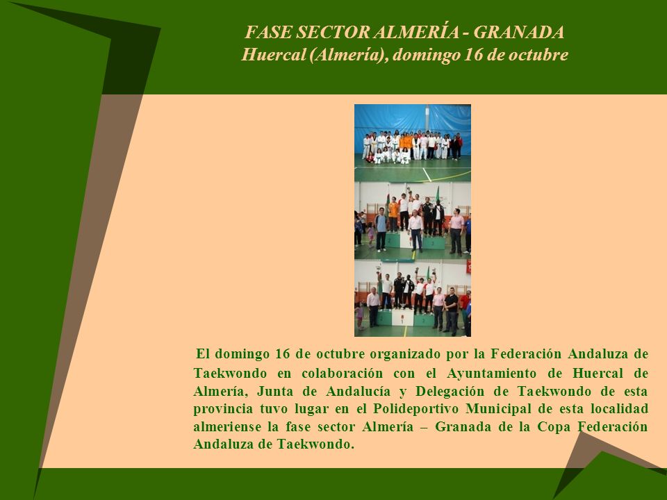 FASE SECTOR ALMERÍA - GRANADA Huercal (Almería), domingo 16 de octubre