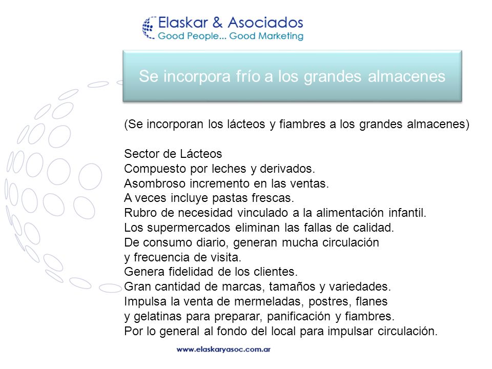 Se incorpora frío a los grandes almacenes