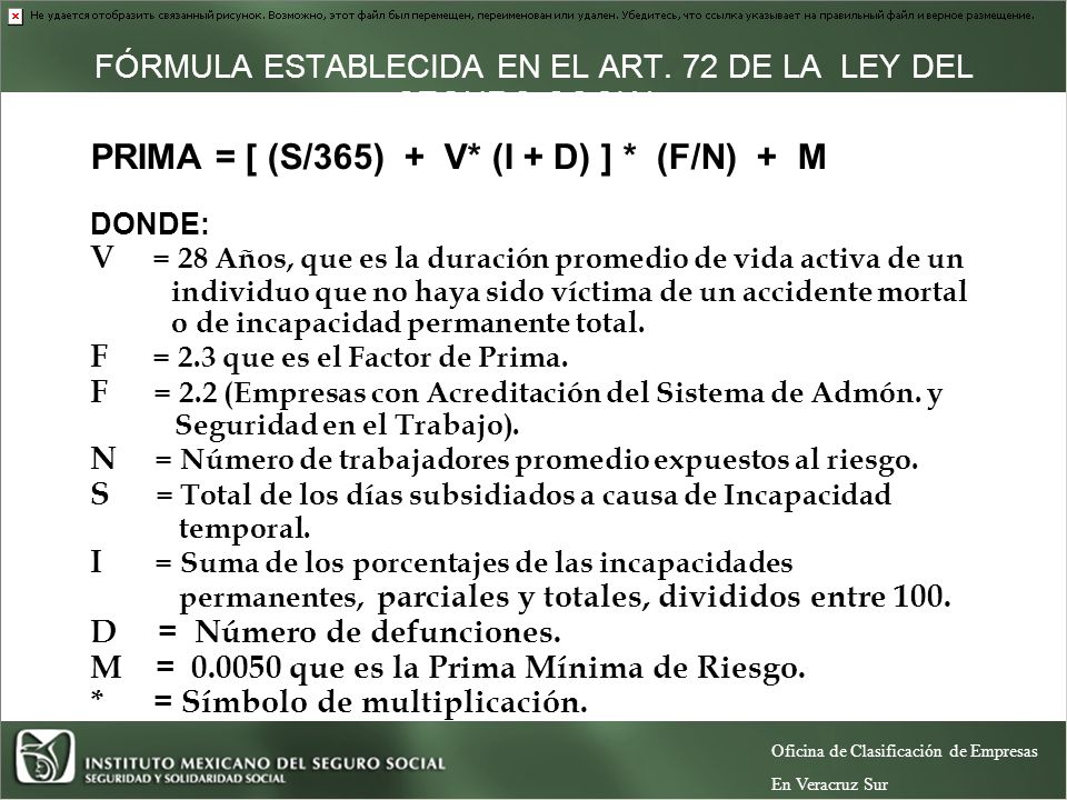 FÓRMULA ESTABLECIDA EN EL ART. 72 DE LA LEY DEL SEGURO SOCIAL.