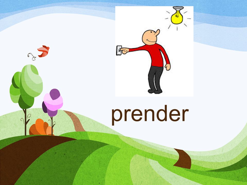 prender