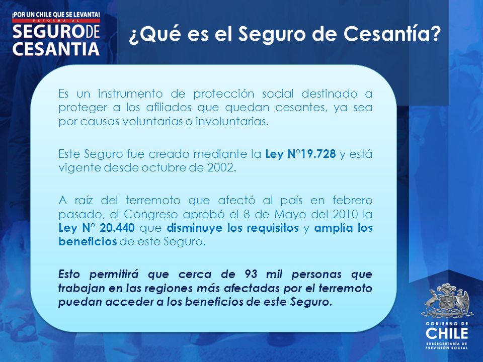 ¿Qué es el Seguro de Cesantía