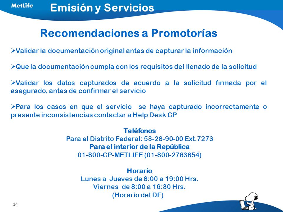 Recomendaciones a Promotorías Para el interior de la República