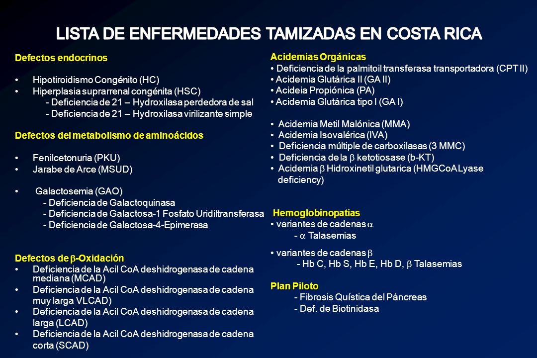 LISTA DE ENFERMEDADES TAMIZADAS EN COSTA RICA