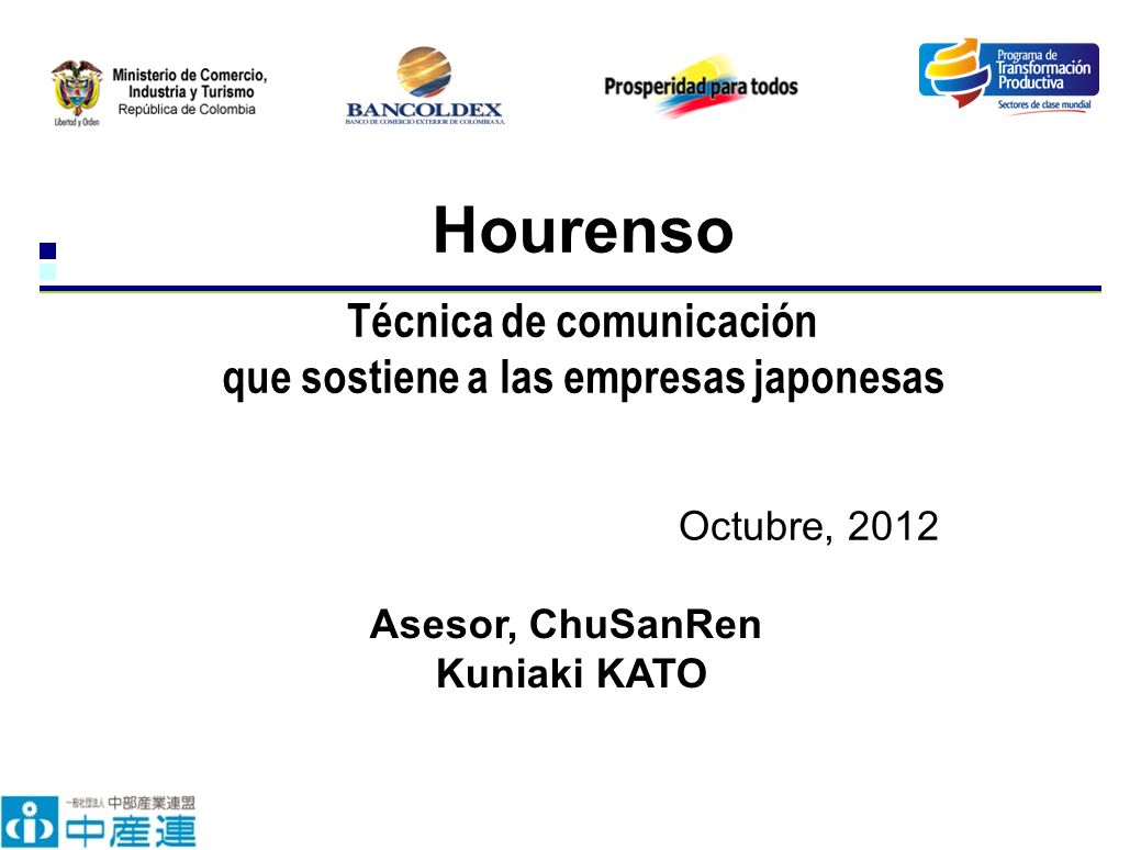 Hourenso Técnica de comunicación que sostiene a las empresas japonesas