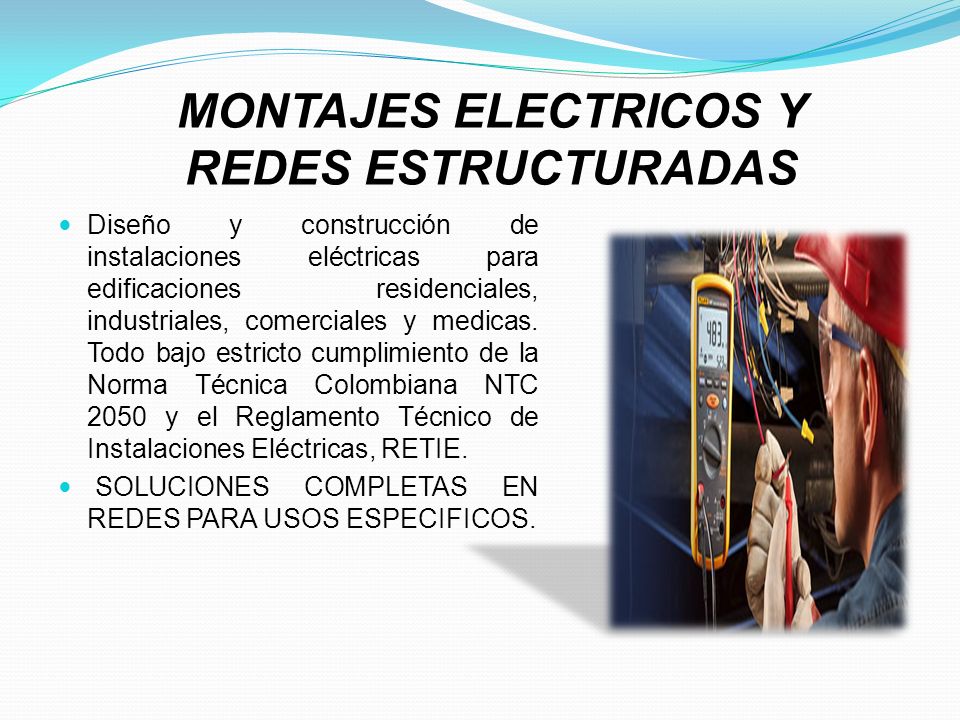 MONTAJES ELECTRICOS Y REDES ESTRUCTURADAS