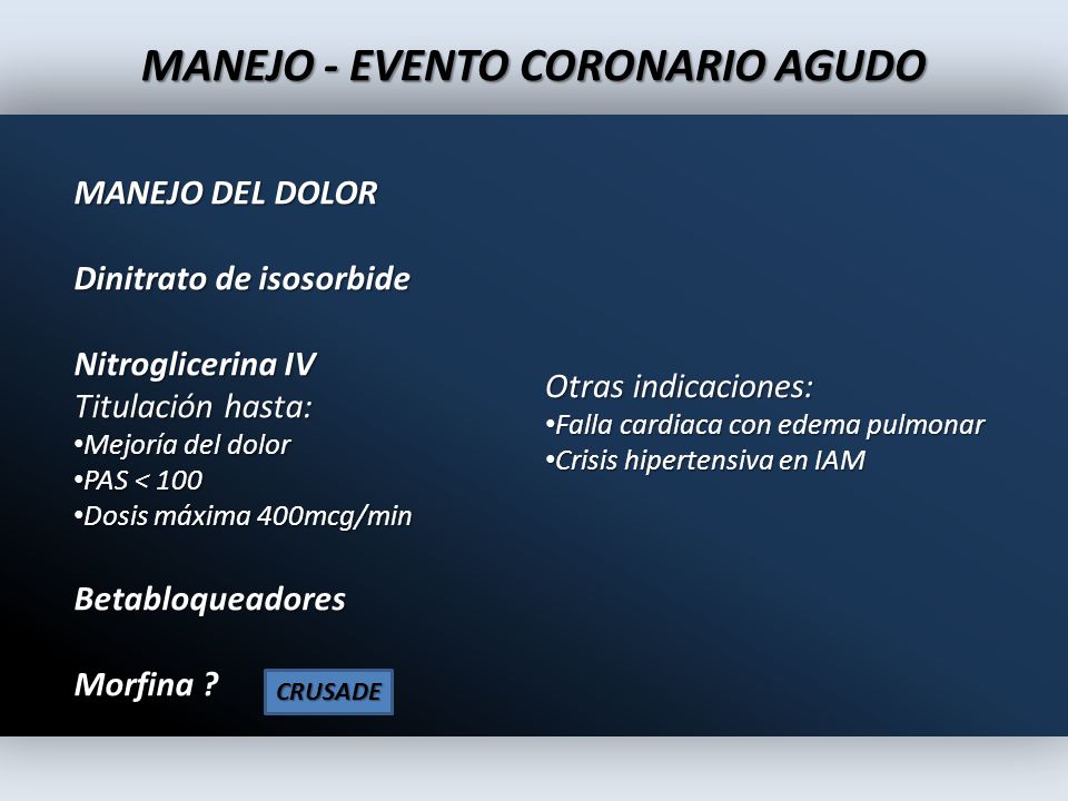 MANEJO - EVENTO CORONARIO AGUDO