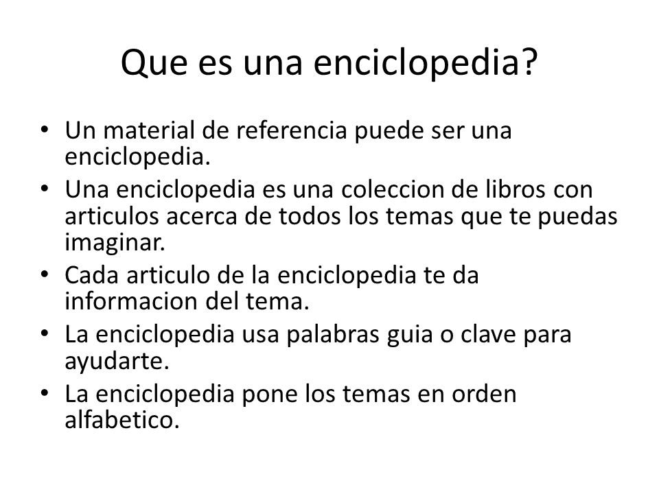 Que es una enciclopedia