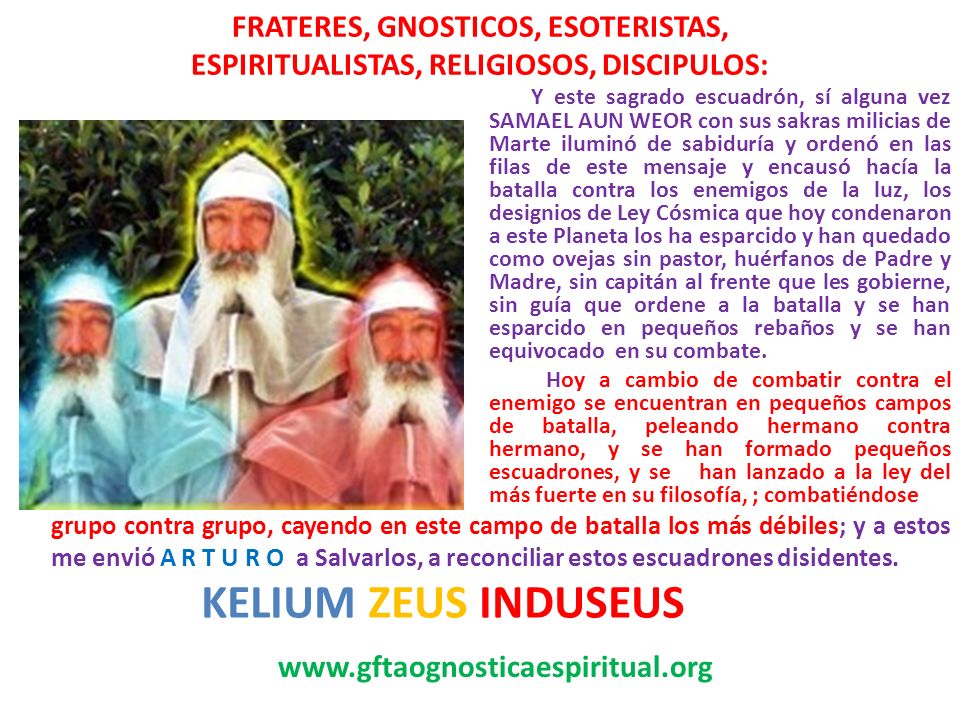 FRATERES, GNOSTICOS, ESOTERISTAS, ESPIRITUALISTAS, RELIGIOSOS, DISCIPULOS: