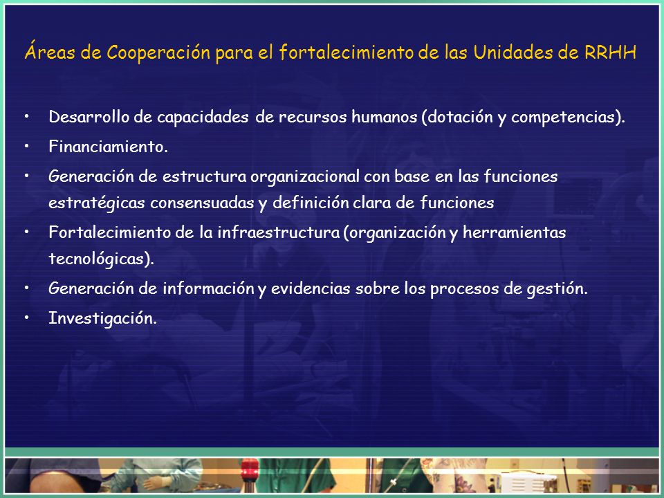 Áreas de Cooperación para el fortalecimiento de las Unidades de RRHH