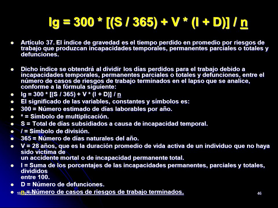 Ig = 300 * [(S / 365) + V * (I + D)] / n