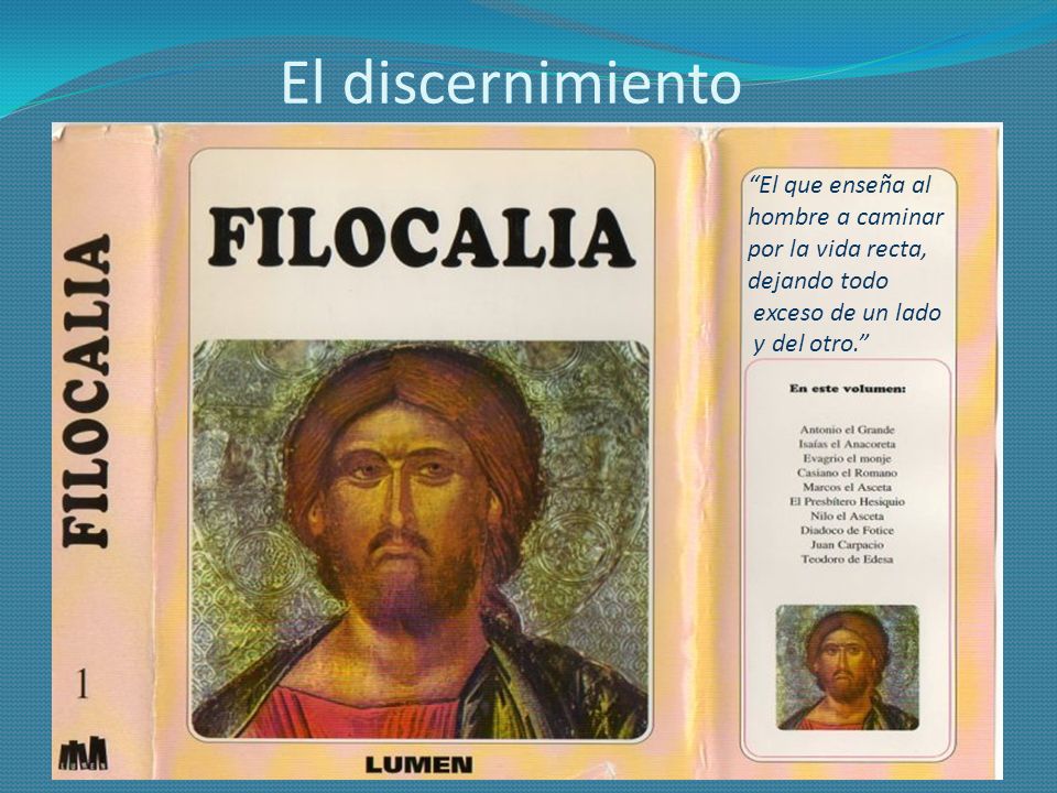 El discernimiento Como una reina de ente todas las virtudes