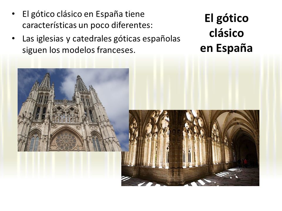 El gótico clásico en España