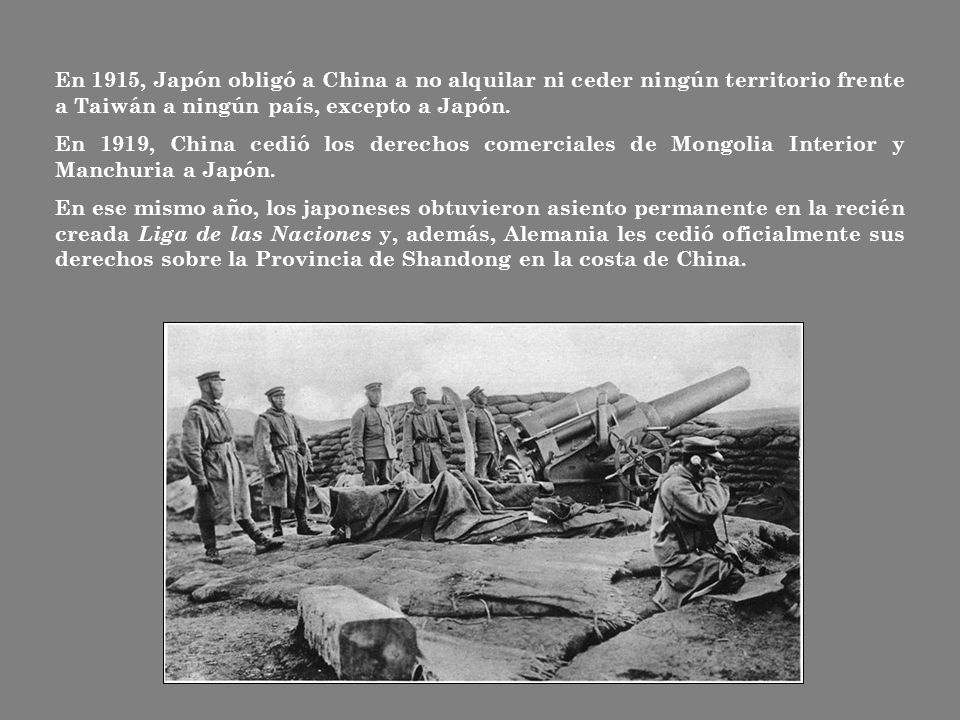 En 1915, Japón obligó a China a no alquilar ni ceder ningún territorio frente a Taiwán a ningún país, excepto a Japón.