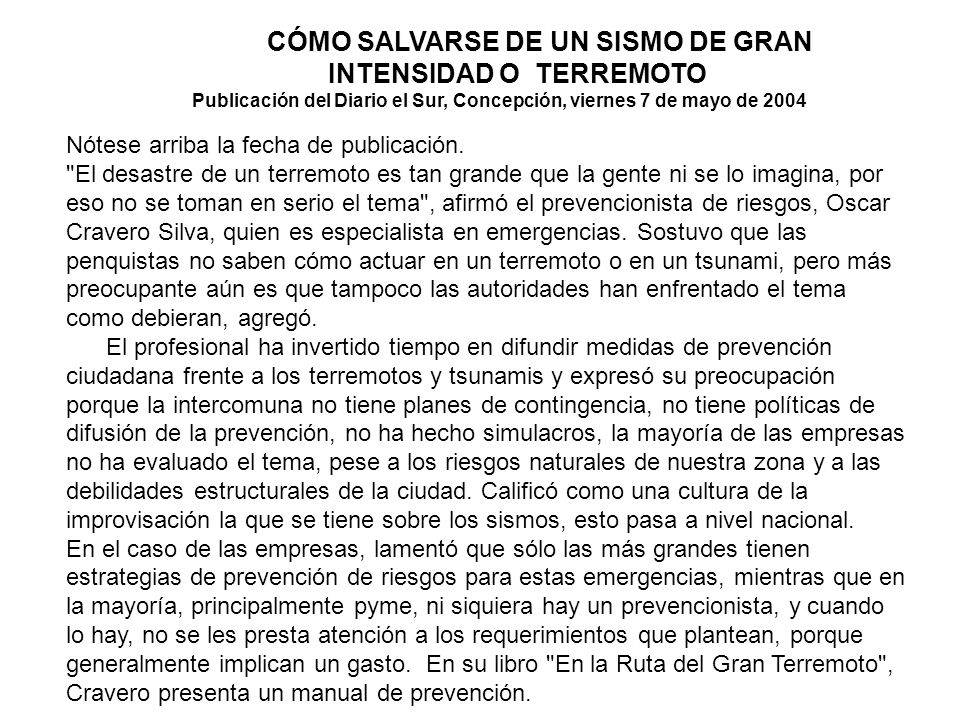 CÓMO SALVARSE DE UN SISMO DE GRAN INTENSIDAD O TERREMOTO