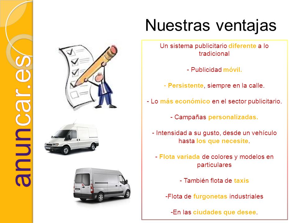 anuncar.es Nuestras ventajas