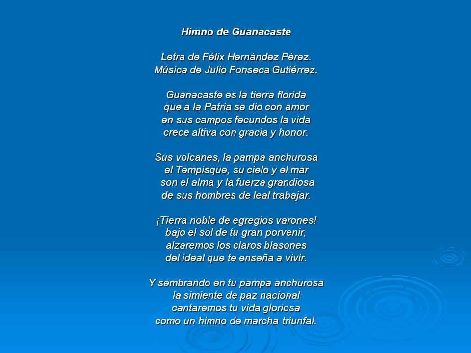 Letra de Félix Hernández Pérez. Música de Julio Fonseca Gutiérrez.