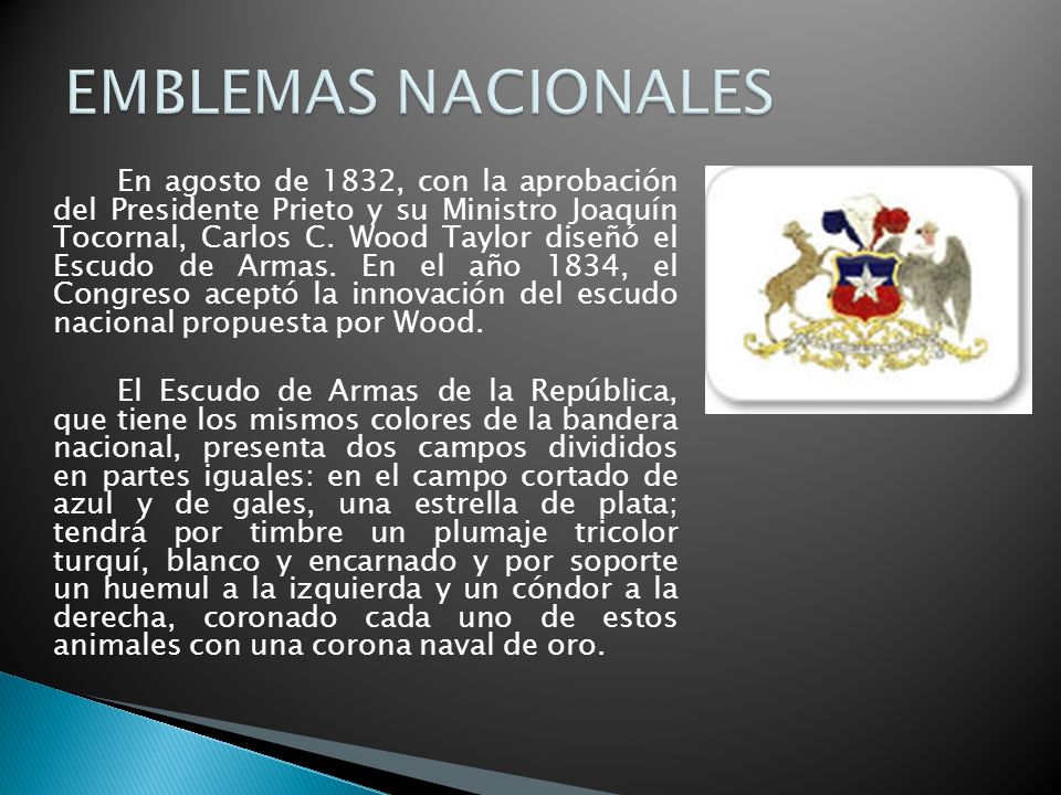 EMBLEMAS NACIONALES