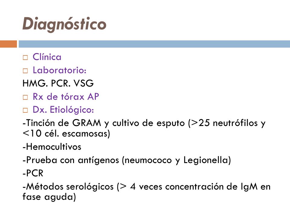 Diagnóstico Clínica Laboratorio: HMG. PCR. VSG Rx de tórax AP
