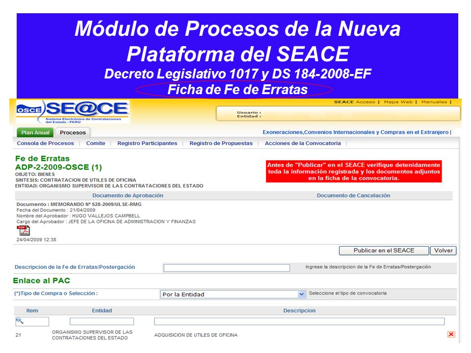 Módulo de Procesos de la Nueva Plataforma del SEACE Decreto Legislativo 1017 y DS EF Ficha de Fe de Erratas