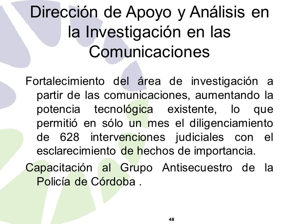Dirección de Apoyo y Análisis en la Investigación en las Comunicaciones