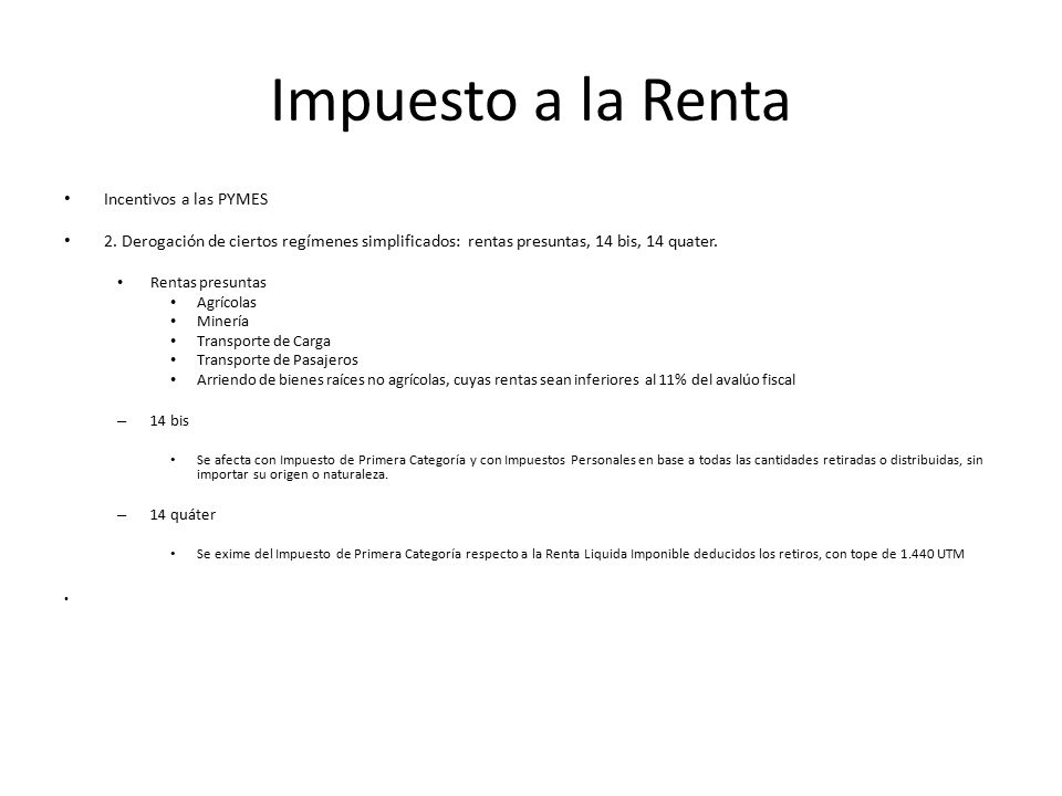 Impuesto a la Renta Incentivos a las PYMES