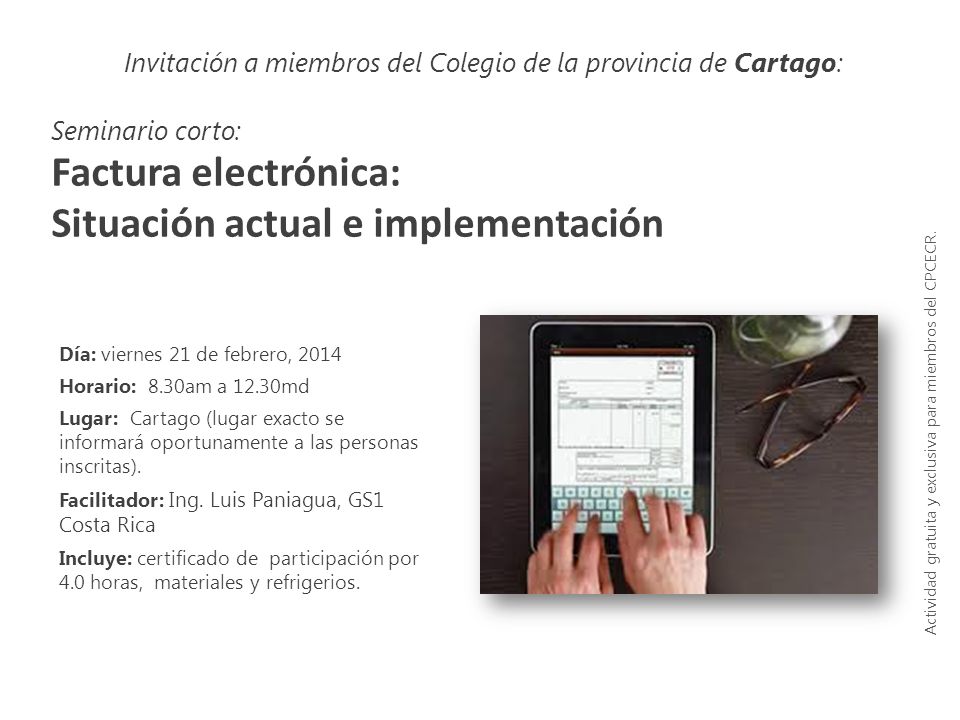 Situación actual e implementación