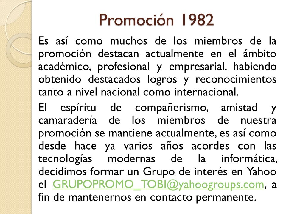 Promoción 1982