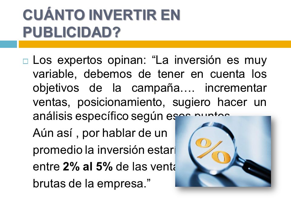 CUÁNTO INVERTIR EN PUBLICIDAD